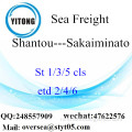 Shantou Port LCL Consolidatie Naar Sakaiminato